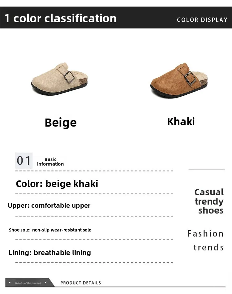 2023 Jungen Mädchen Winter Warme Plüsch Kork Fußbett Pelz Clogs Hausschuhe Dame Pelzigen Haus Wohnungen Baumwolle Hausschuhe – Detail 2