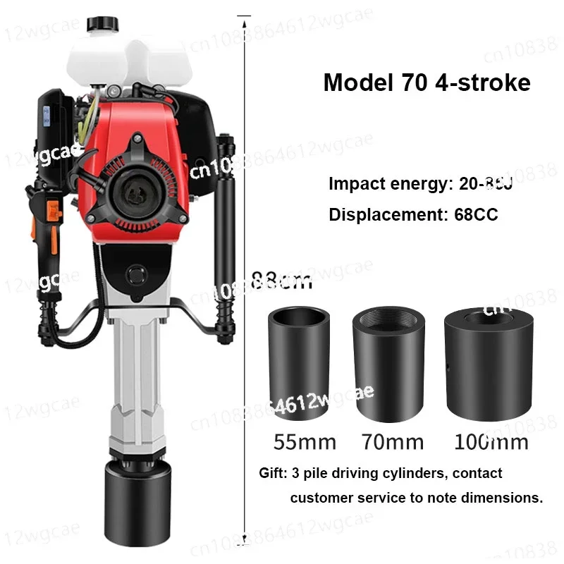 2400W 1900W 4 Stroke Pile Driver 2 Stroke Heavy Duty 68CC/52CC Gas T Post Hammer Farm Fence Garden Tool Railway Impact