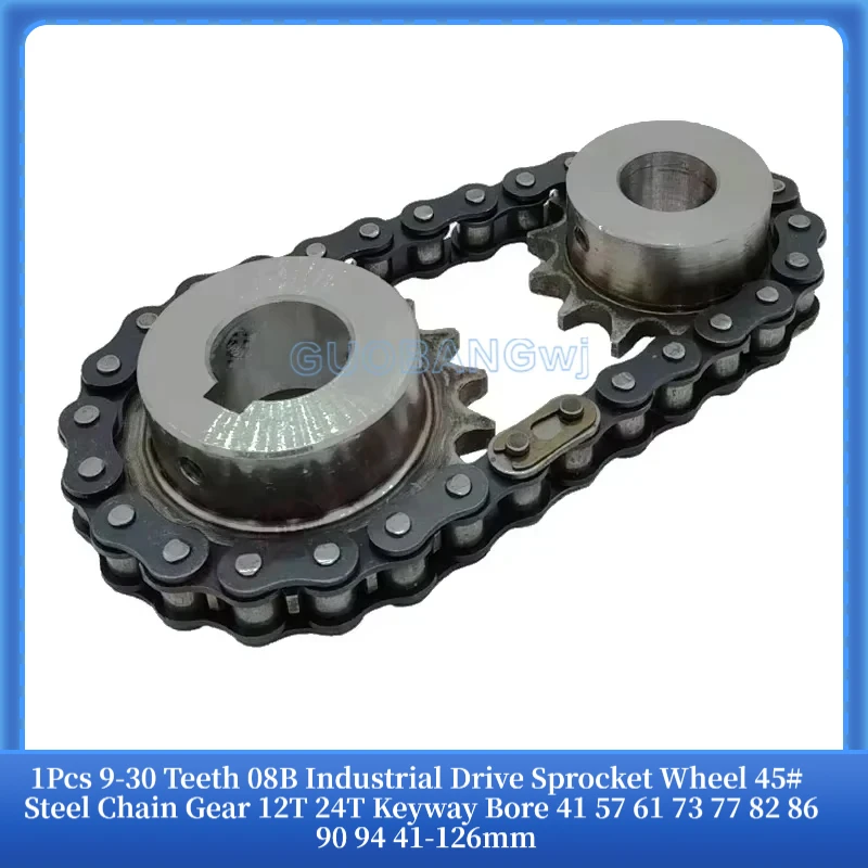 1Pcs 9-30 Teeth 08B Industrial Drive Sprocket Wheel 45# Steel Chain Gear 12T 24T Keyway Bore 41 57 61 73 77 82 86 90 94 41-126mm