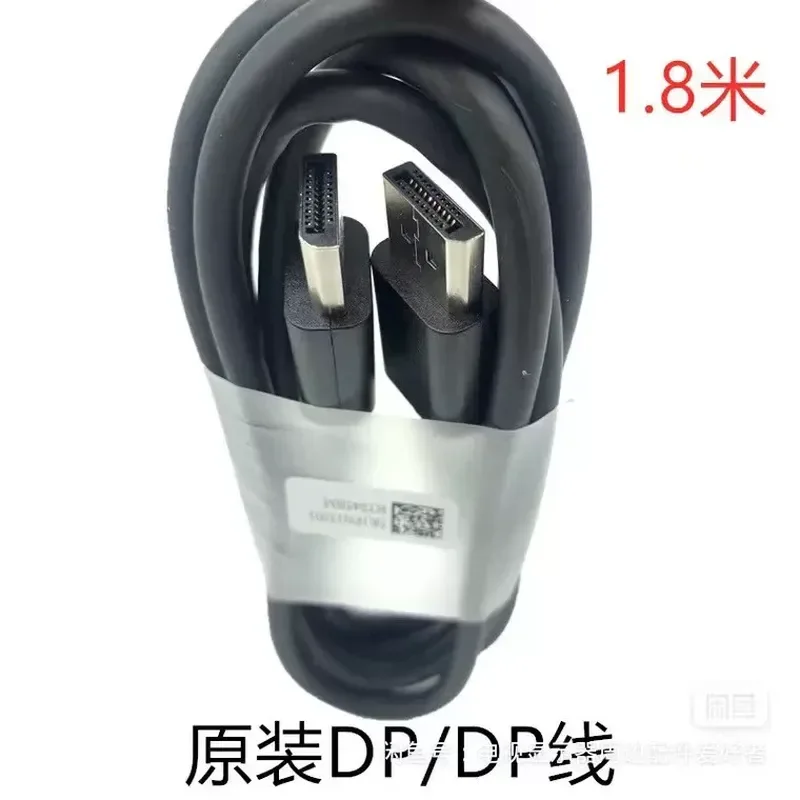 Original DP Cable for Computer Monitor Graphics Card Connection HD MINI DP Male to Male Suitable for AOC 1.2 Version 4K