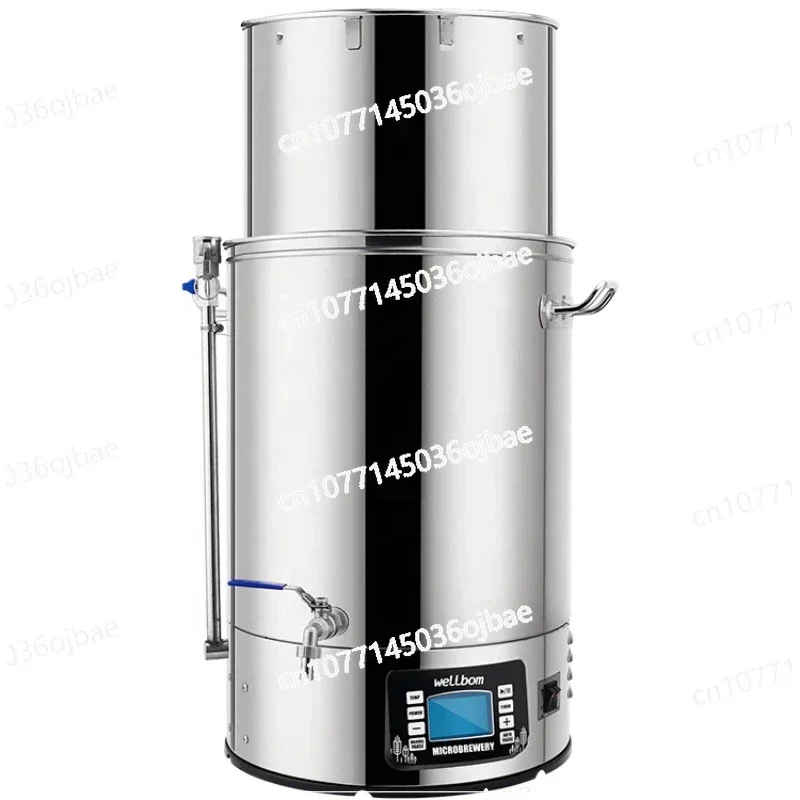 Electric Mash Tun Mini Brewery Craft Beer Machine 40L60L Stainless Steel Integrated Home Beer System Equipment