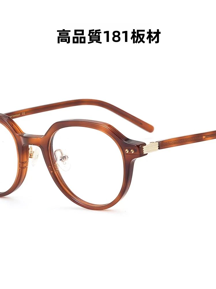 gafas-de-montura-redonda-a-la-moda-para-mujer-color-tortoll-parte-superior-plana-decorativas-con-bloqueo-de-luz-azul-aptas-para-lentes-graduadas