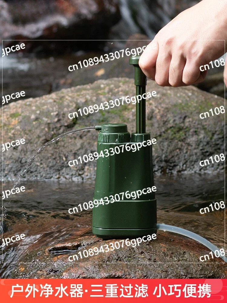 Emergency Water Purifier, Field Survival Equipment, Individual Outdoor Water Purifier, Camping Adventure Water Supplies L610