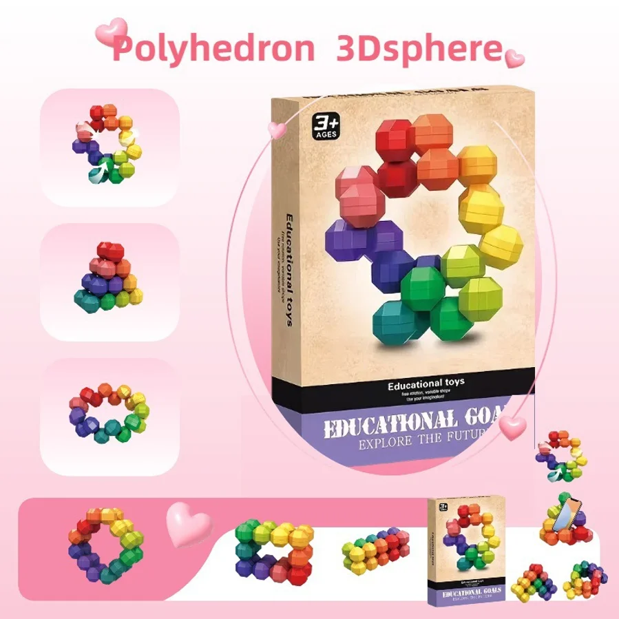 Educational Toy, Versatile Stringing Beads, 3d Magic Ball, A Novel And Creative Stress-relieving Toy