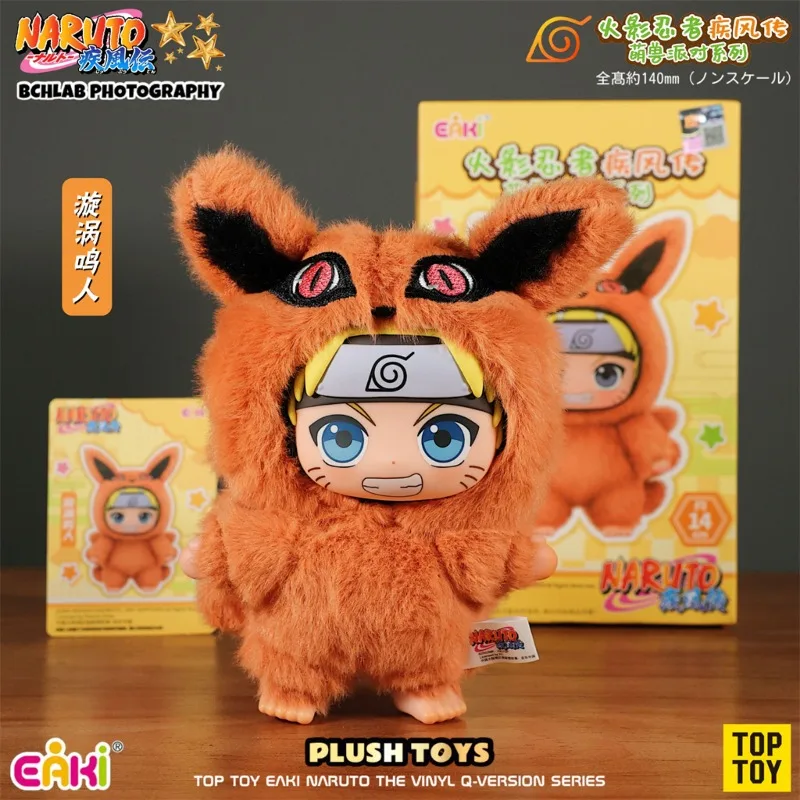 In Stock Official Genuine Eaki Naruto Blind Box Toys Anime Uzumaki Naruto Shippuden Doll Toys Cute Pendant Kid Birthday Gifts