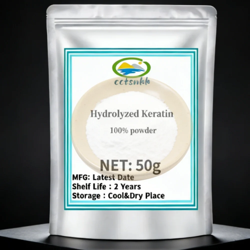 高品質ヘアトリートメント加水分解ケラチンパウダー送料無料