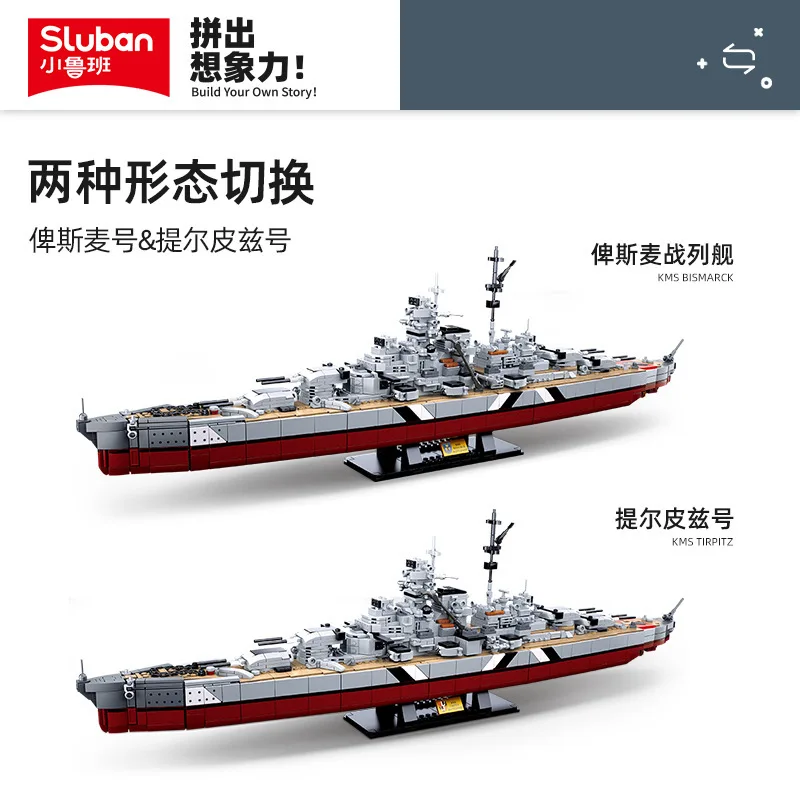 2024 Sluban WW2 Military Battle Ship Germany KMS Bismarck Battleship Building Blocks Classic Navy Weapon Model Bricks Toys Gifts