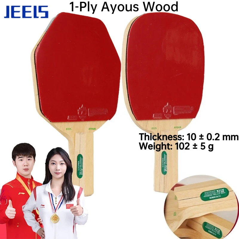 raquette-de-ping-pong-jeels-hexagonale-carree-de-style-japonais-en-bois-d'ayous-1-pli-avec-caoutchouc-inverse-simple-face