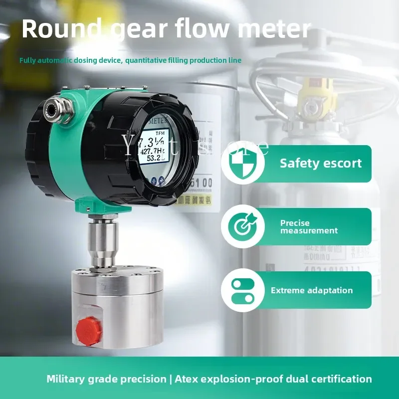 

Quantitative dosing elliptical gear flowmeter gold potion trace tap water flowmeter sensor 4-20ma