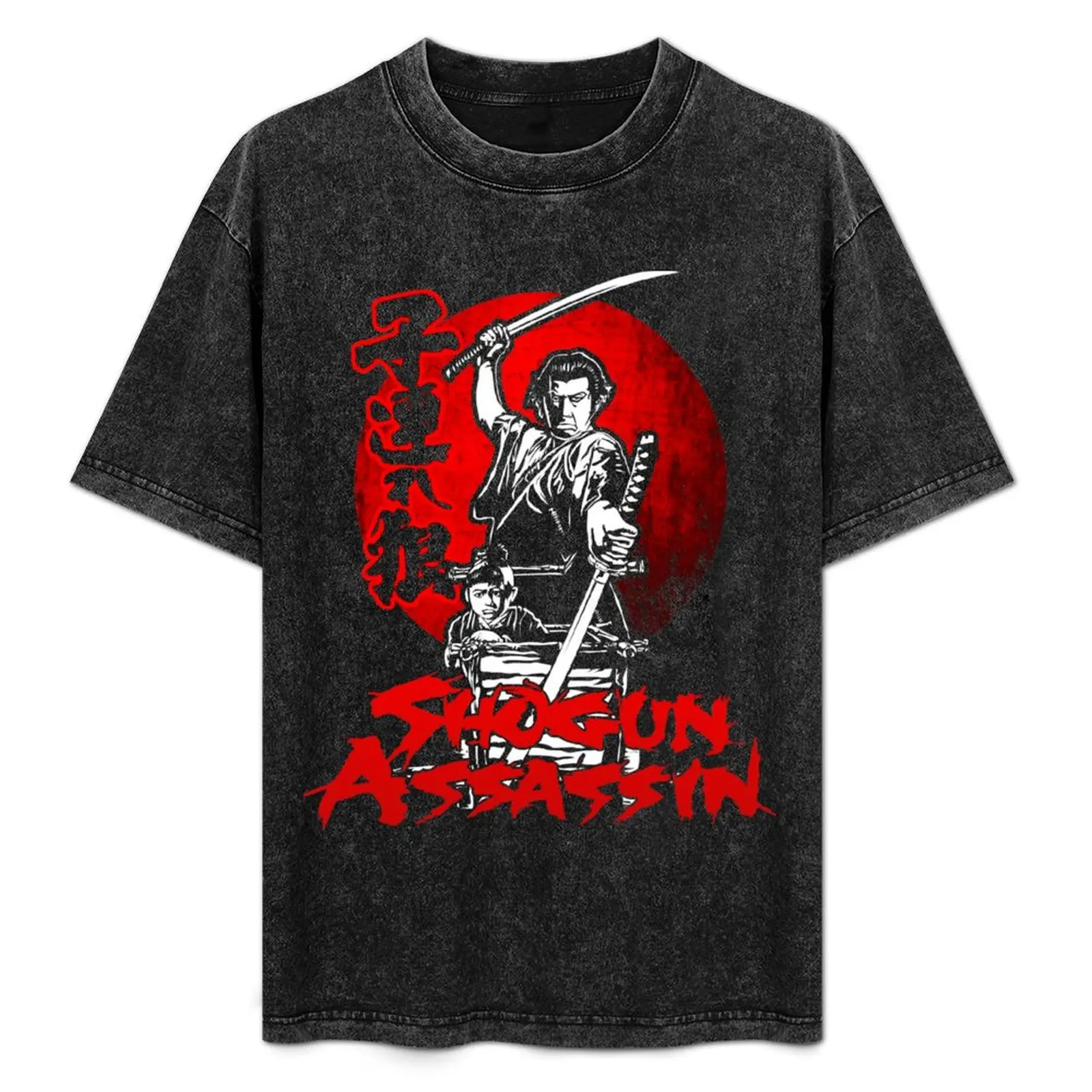 

LONEWOLF AND CUB AKA SHOGUN ASSASSIN SHINTARO KATSU JAPANESE RETRO SAMURAI MOVIE T-Shirt cute tops big and tall t shirts for men