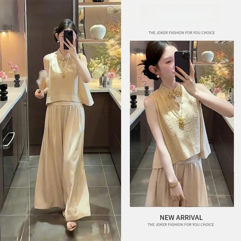 Elegant Summer Women's Fashion Set Wide Leg Sleeveless Stand Collar Two Piece Suit Chinese National Style Polyester Fabric