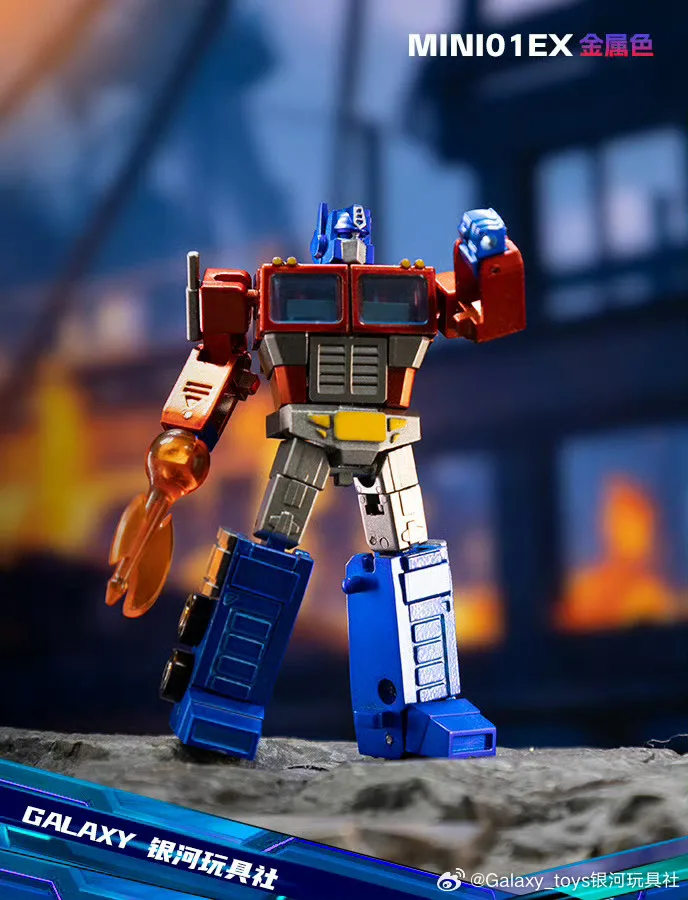 W magazynie transformacja Galaxy Toys Mini01 Ex Prime Leader Wang kieszonkowy metalochromowy figurka statua zabawkowy model prezent