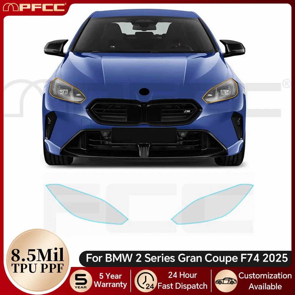 

For BMW 2 Series Gran Coupe F74 2025 Car Headlight Rearview B Pillars TPU Paint Protection Film Pre-cut PPF Clear Anti-scratch