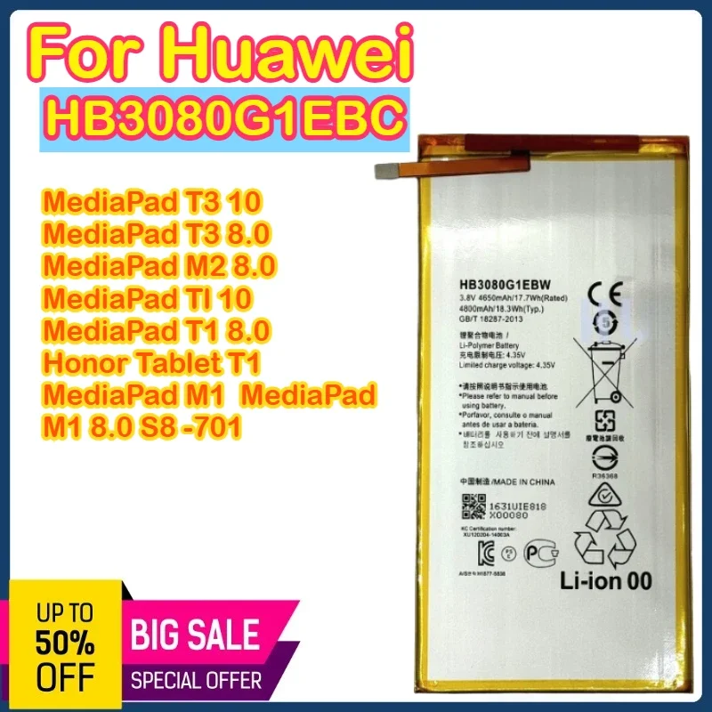 

HB3080G1EBC 4800mAh 3.8V Tablet Battery For Huawei MediaPad T3 10 9.6 LTE AGS-L09 AGS-W09 AGS-L03 for Honor S8-701W