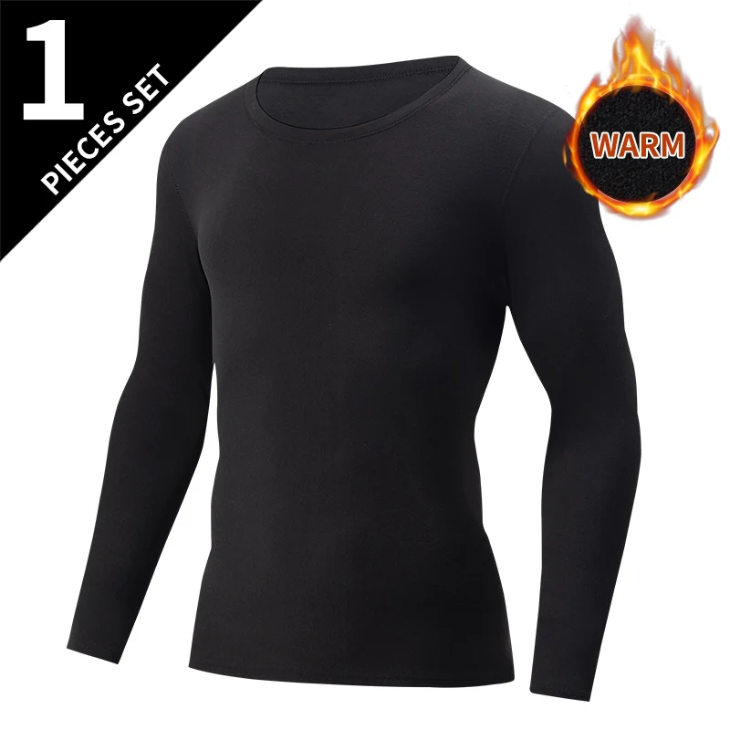 4/1 Piece Autumn And Winter New Men's Solid Color Simple And Versatile Long Sleeved Base Shirt Comfortable Sports Round Neck Top