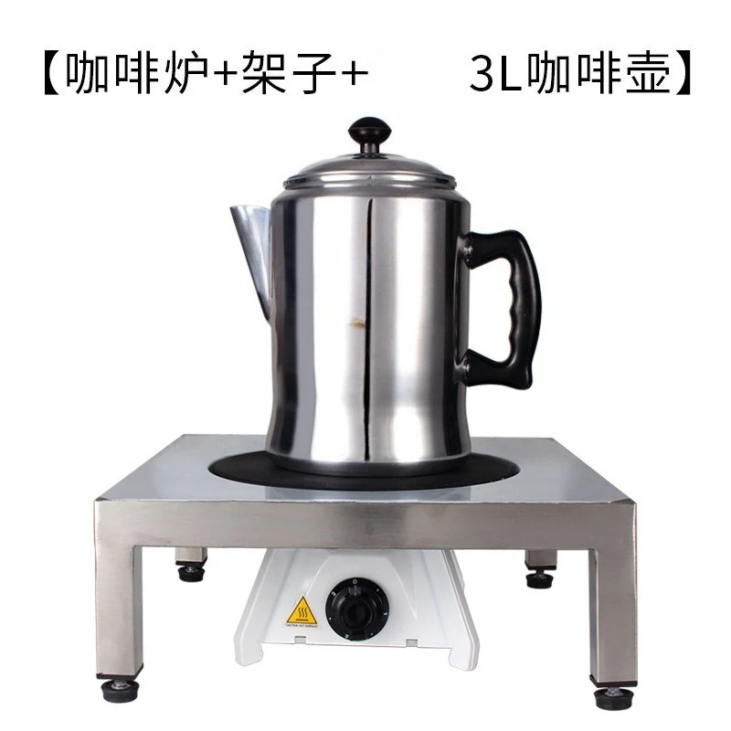 

Milk tea teapot Coffee pot 3L aluminum Coffee stove set with shelf