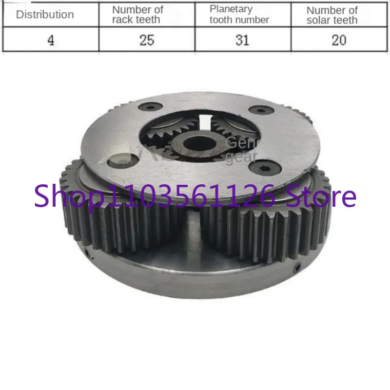 

Excavator planetary rack assembly Kobelco SK60-C walking secondary four-star rack gearbox accessories