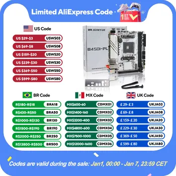 JGINYUE AMD AM4 ITX 마더보드, Ryzen R3 R5 R7 1, 2, 3, 4/5 시리즈 CPU 지원, DDR4 RAM 데스크탑 PC PCI-E 3.0 B450I-PLUS ARGB MB