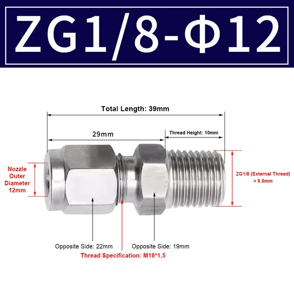 

1Pcs 1/8" 1/4" 3/8" 1/2" Male Thread to 3-16mm OD Quick Fitting 304 SS Stainless Steel Tube Connector Double Ferrule