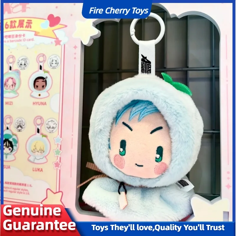 

Genuine Alien Stage Sunny Day Doll Series Blind Box Popular Animation Figure Sua Ivan Luka Till Suprise Ornament Birthday Gift