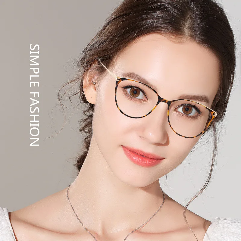 

Fashion Cat Eye Reading Glasses Ladies 2022 Designer Leopard Print Small Face Frame Women's Blue Light Lens Dioptors 0 to +4 +6