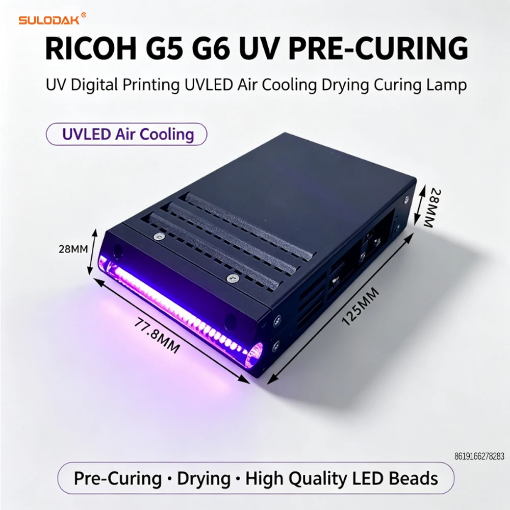395nm UV LED Curing Lamp for Ricoh G5 G6 Printer, UV Resin / PCB Solder Mask / OCA Glue Drying Light