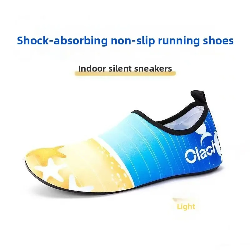 

Indoor Shoes Women's Running Shoes Men's Training Shoes Soft-soled Yoga Shoes