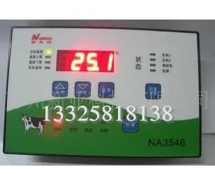 

Na3546 Cold Storage Na1620 Milk Tank Temperature Controller Na1630 Na1642