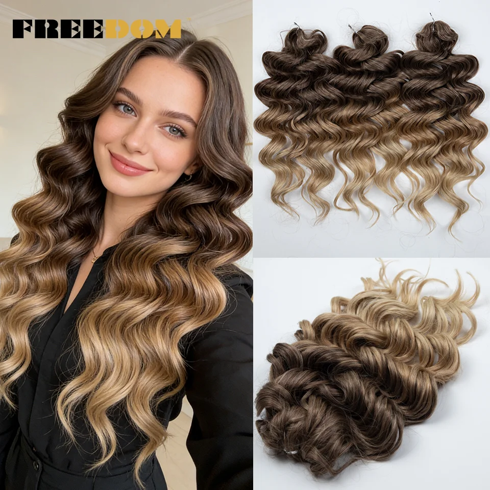 Freedom Synthetic D…