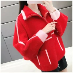 Mink-Like Short Coat Female Spring Autumn Korean Version 2026 New Outerwear Fashion Jacket Women Cardigan Trend Overcoat Top