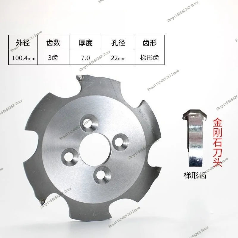100.4×7×22Mm Z3 PCD Cutting Blade, Biscuit Grooving Cutter for Plate Joiner