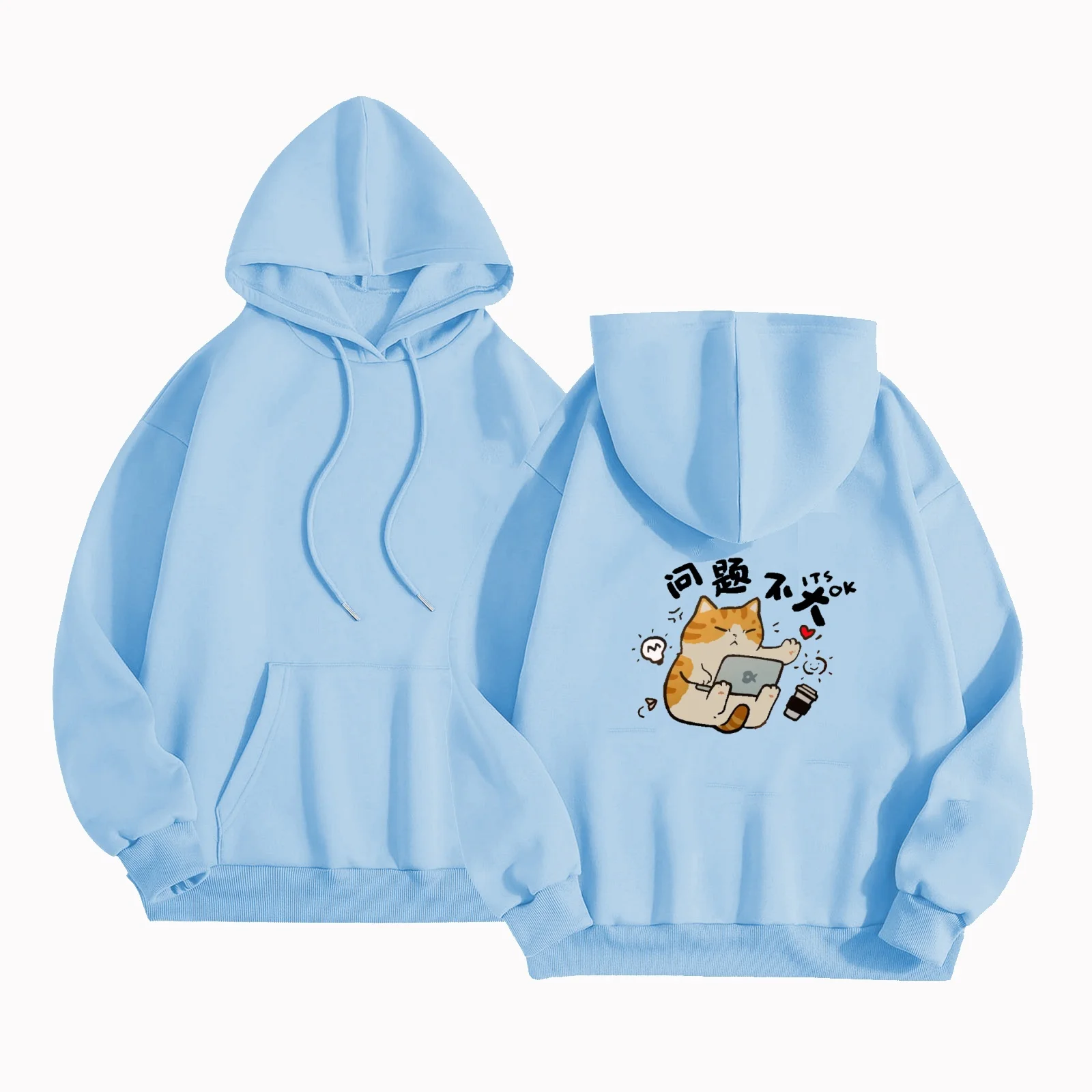 Spring and Autumn Fun Fashion Cartoon Personalized Printed Pattern Women's Casual Loose Long Sleeve Hoodie