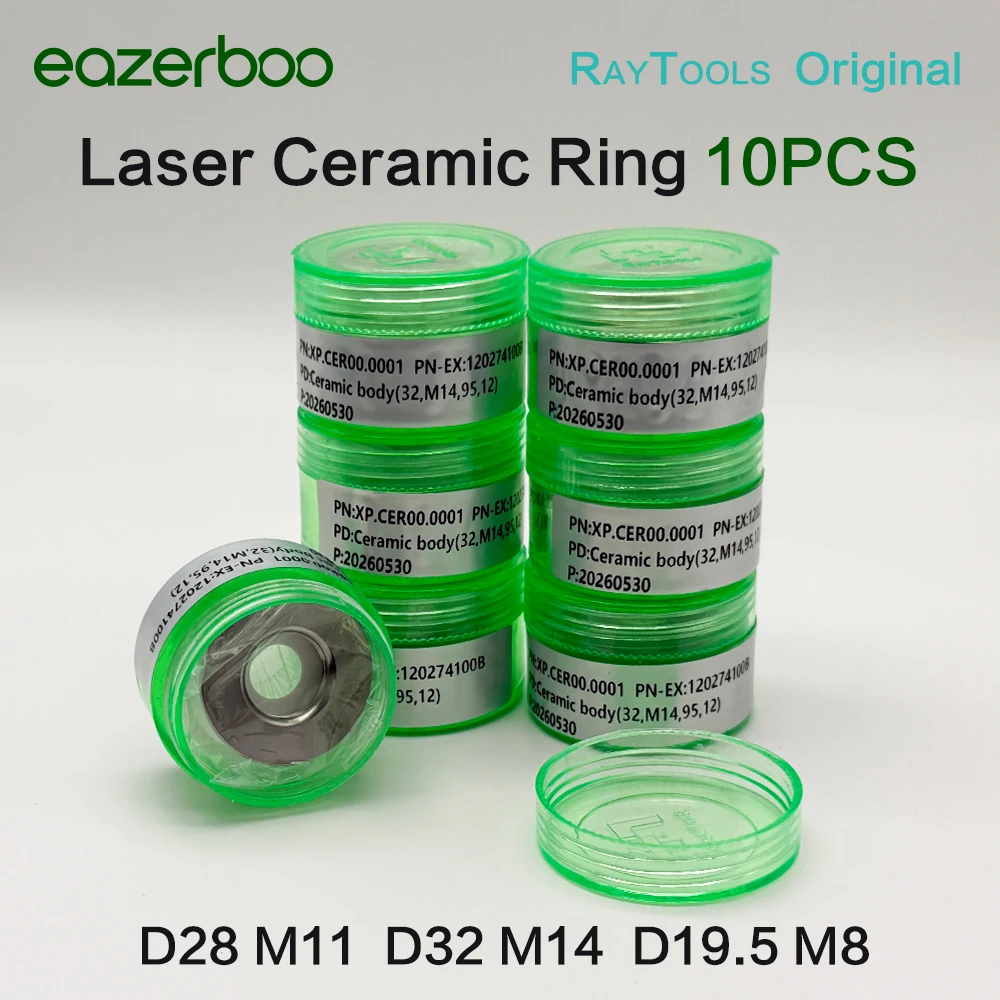10pcs-original-raytools-laser-ceramic-ring-dia28-32-195-214mm-nozzle-holder-ring-for-fiber-cutting-head-bt230-bt240-bmh110