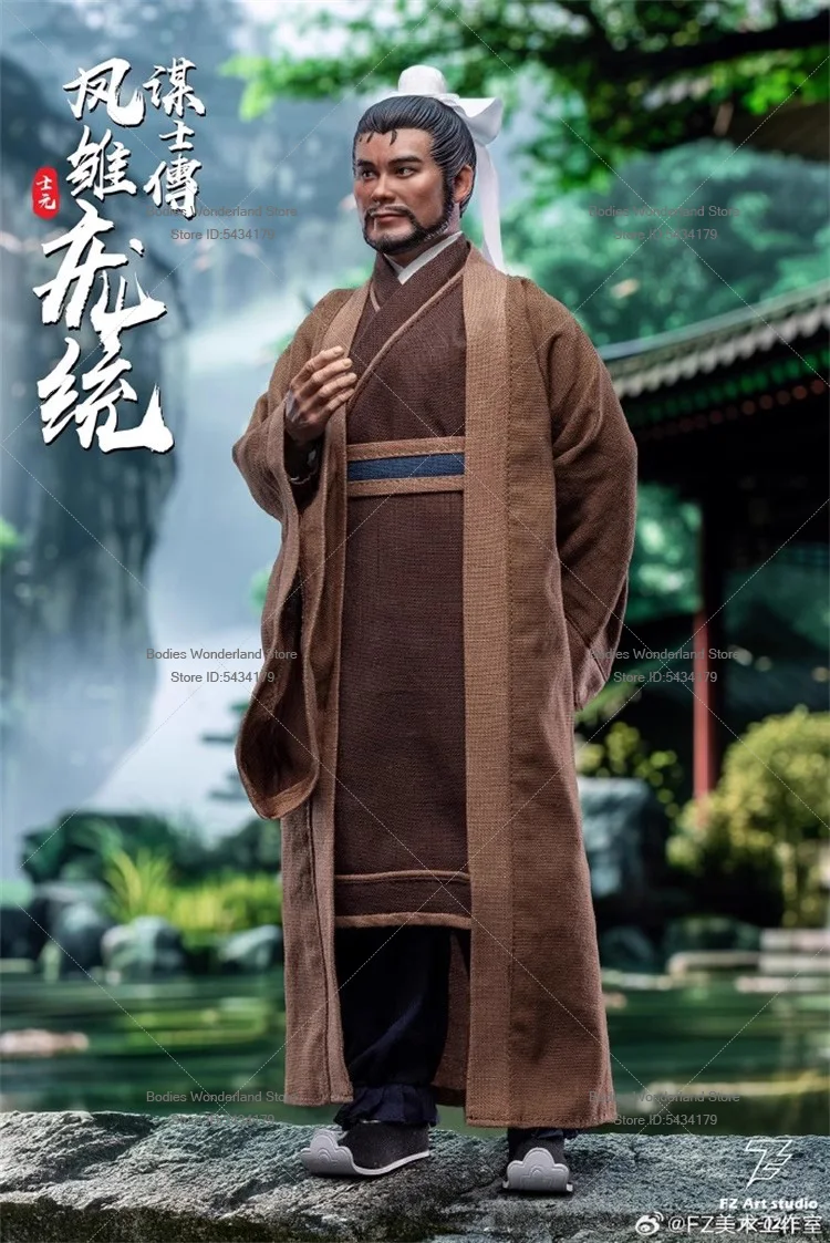 В наличии FZ Art studio FZ022 масштаб 1/6 мужской солдат древний китайский стратегия Pang Tong 12 дюймов экшн-фигурка коллекция кукол