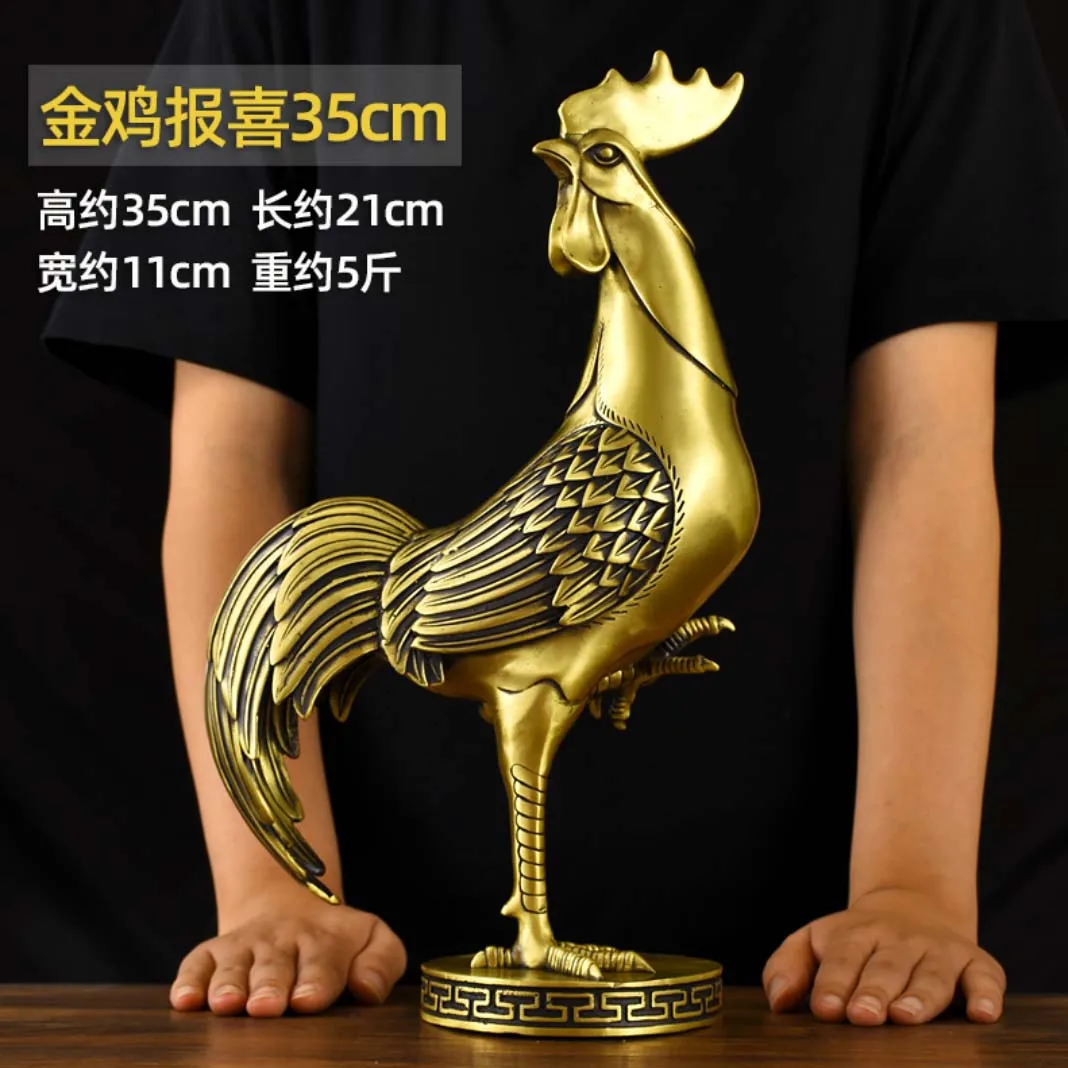 Auspicious Wealth Viel Glück goldener Kupferhahn HOME SHOP OFFICE BAR CLUB Dekoration bringen Reichtum Geld Bronzeskulptur
