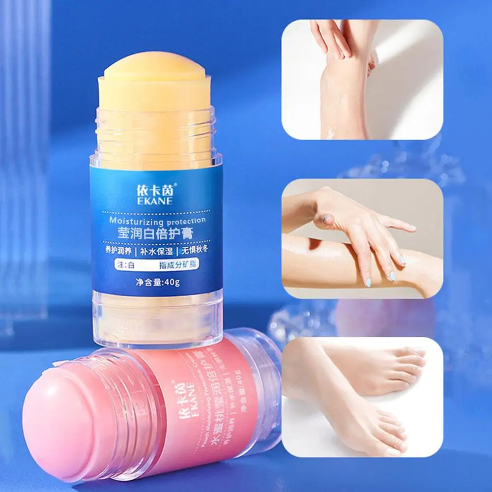 

Foot Skin Care Cream Stick Nourishing Cream Hand Facial Cream Removal Dead Skin Moisturizing Hand Feet Care Cream