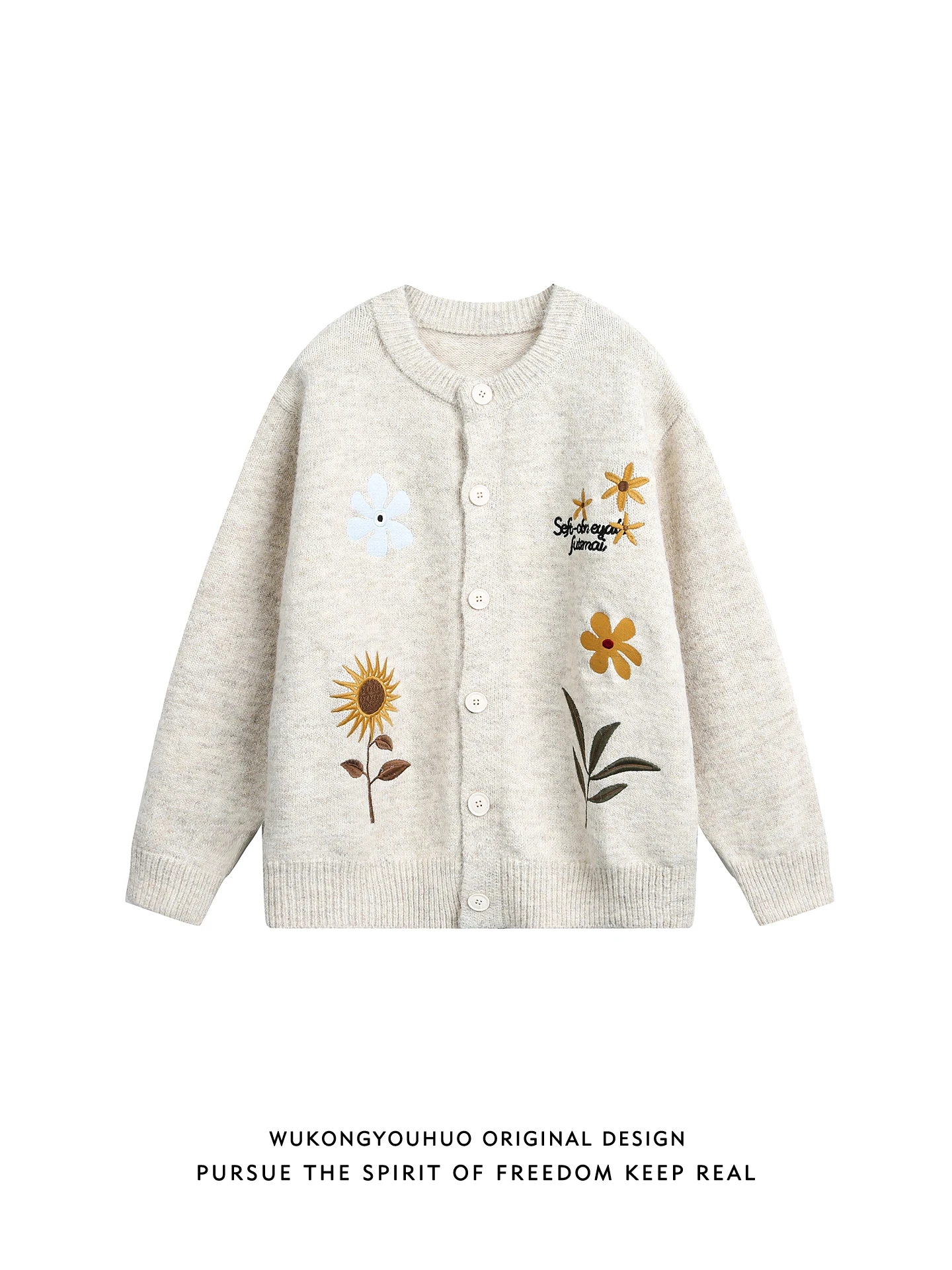 

Trendy American Floral Embroidery Open Cardigan Sweater Men's Loose Couple Lazy Knitted irt Casual Sle Long Sve round ...