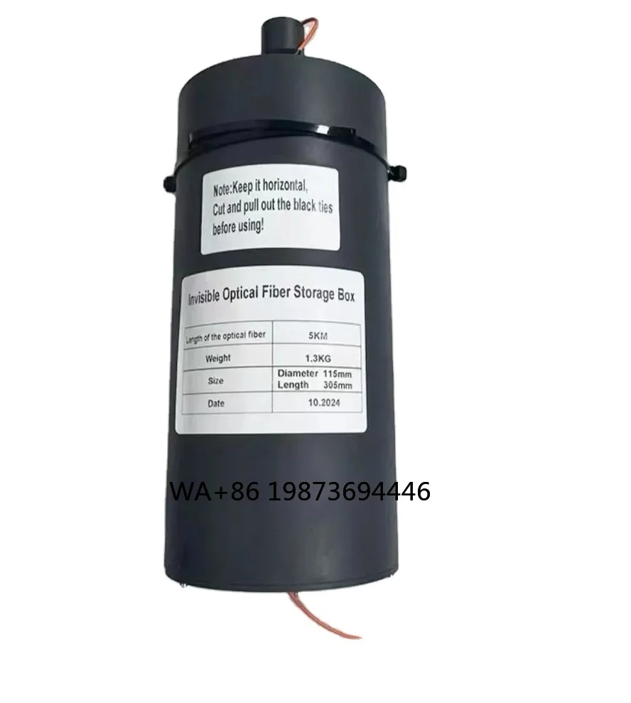 

Long-Distance Stable Anti-Interference FPV with Optical Fiber Cable Optical Fiber counter Data Module