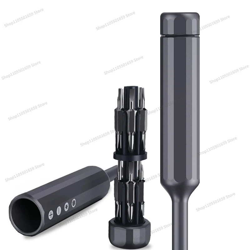 For dual-batch precision dual-purpose screwdriver set portable disassembly tool