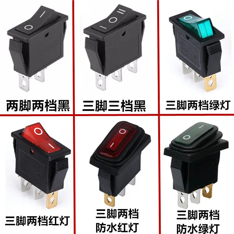 

20pcs original new 20pcs original new Ultra-thin ship-type switch KCD3-101N KCD2 black 2-pin 2-gear 16A/250V rocker