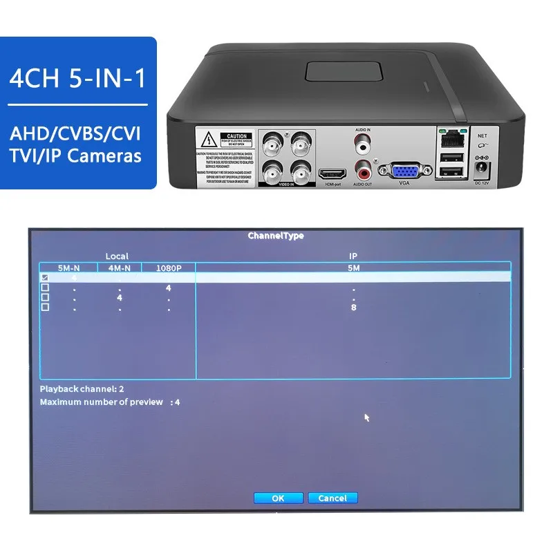 A1004ns ahd 1080n 4ch cctv dvr festplatte video recorder nvr mobiles fernnetz hd überwachungs host