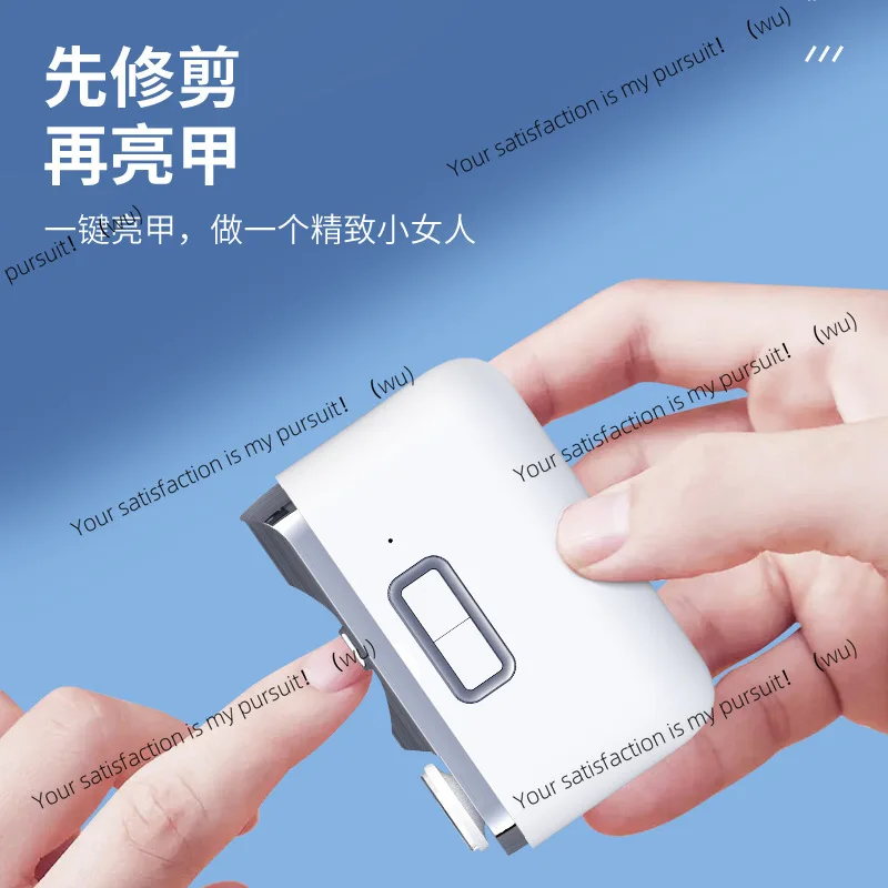 Fully automatic multi-function electric nail clipper 2-in-1 polished nail clipper