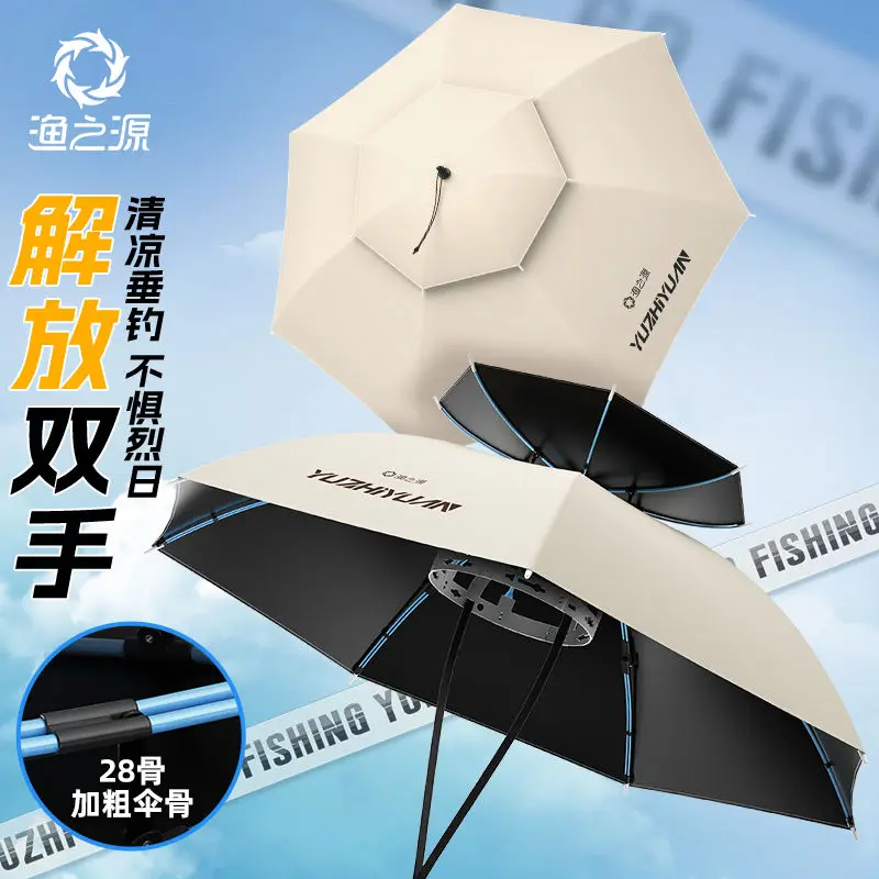 

Fishing Source Fishing Umbrella Head-Weared Umbrella Hat Overhead Umbrella Hat Double-layer Large Sunshade Sunscreen Hat