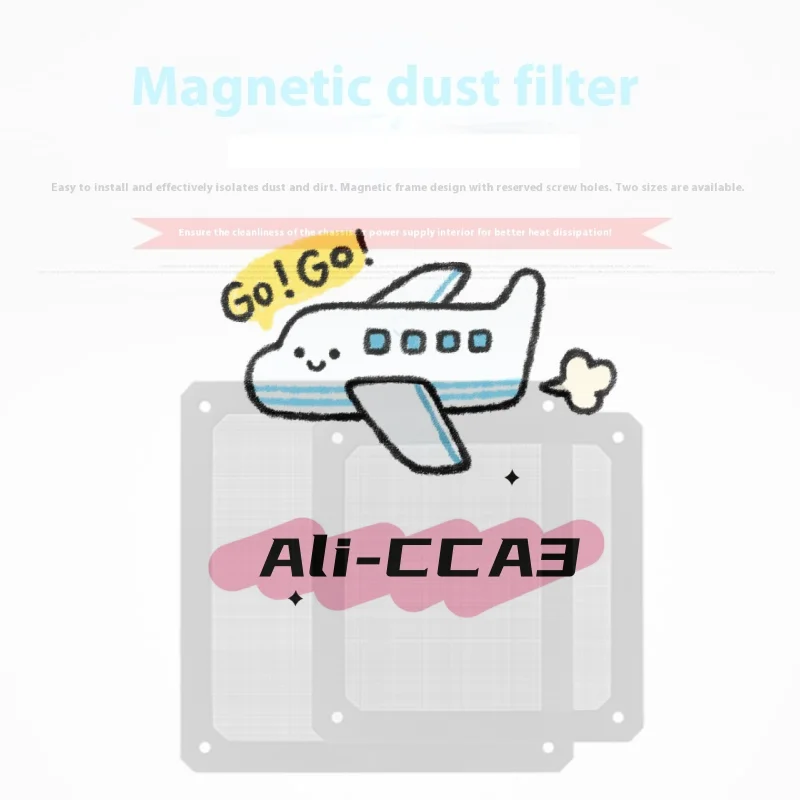 

1/4Pcs Computer Chassis Net Guard With Hole 8/9/12/14cm PC Chassis Cooling Fan Dust Filter Magnet Dustproof Mesh Cover