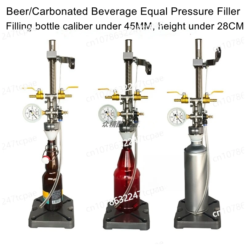 Self-brewed beer isobaric filling machine Defoaming bottling equipment PET bottle liquid manual filling machine