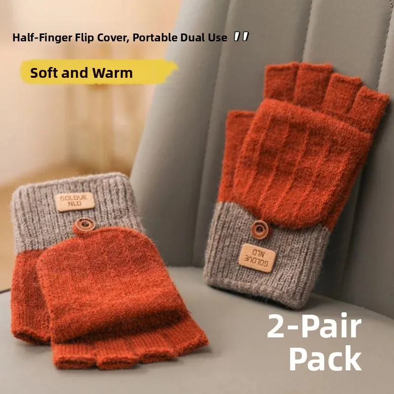 Warm Knitted Winter Gloves for Women Cute Flip Cover Bicycle Riding Half Finger Soft Fleece Lined Sweet Style Student Gloves