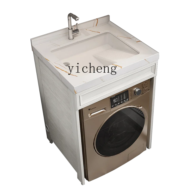 

YY Small Apartment Balcony Wash Wardrobe Combination Marble Inter-Platform Basin Integrated Washing Machine Cabinet