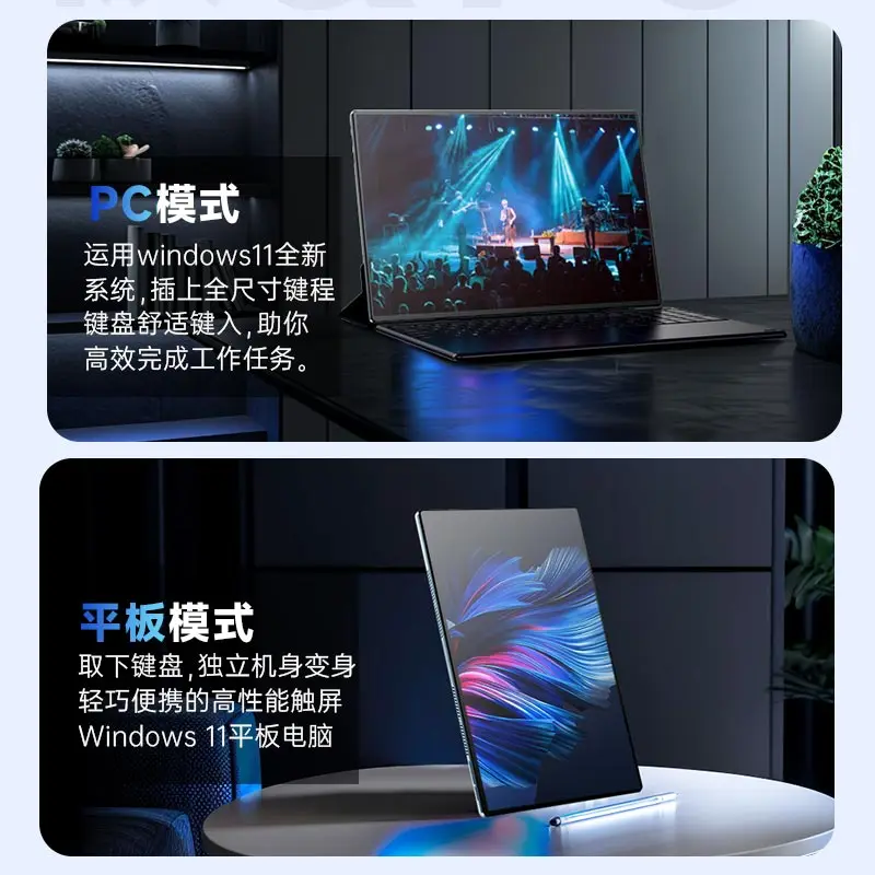 تابلت لاب توب 6 بوصة 2 في 1 نظام ويندوز 11 #4