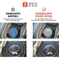 YCS Phones Lens Protection Sticker No Glue Middle Protect Blue Light 6 Sizes 328Pcs for Mobile Phones Camera Maintenance Tools