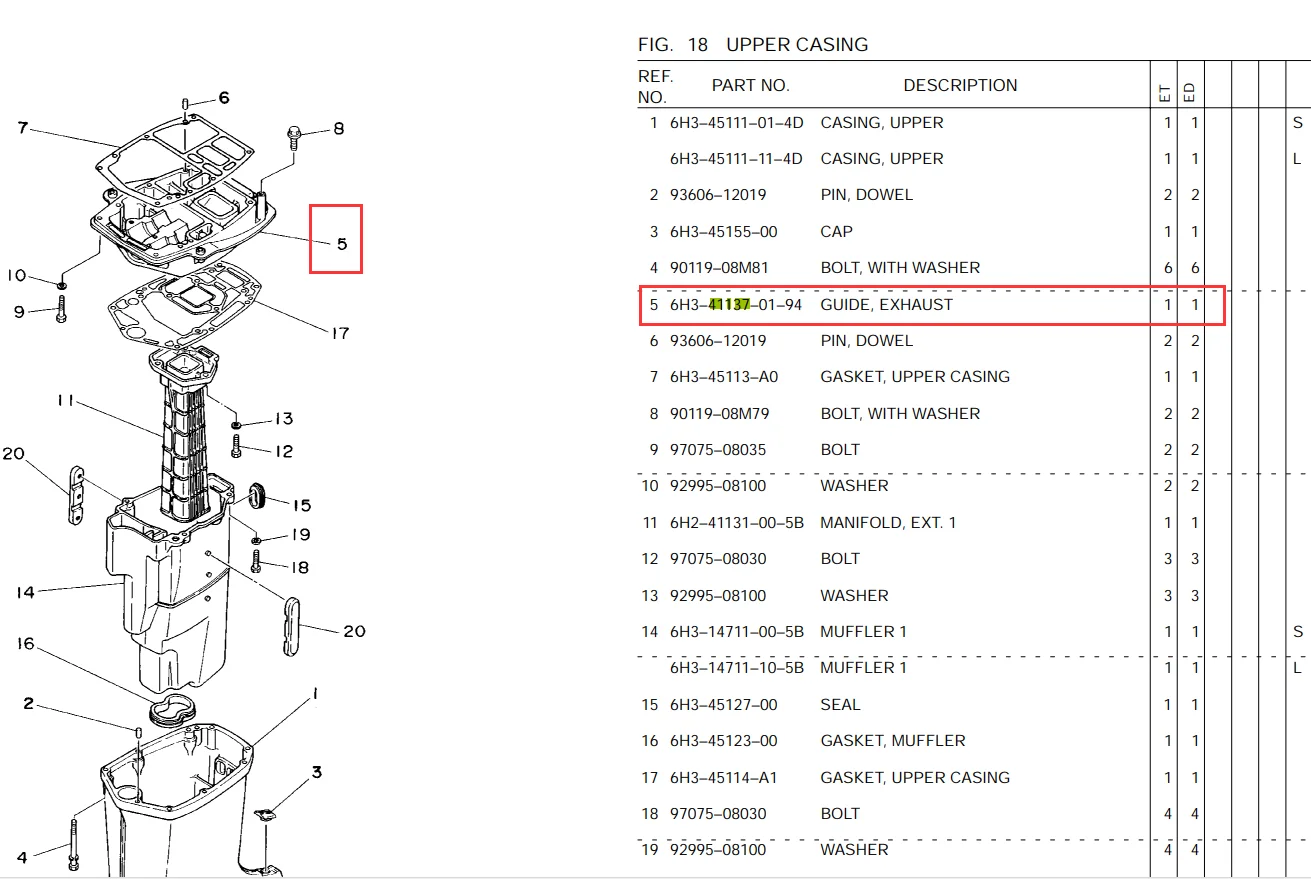 Oversee 6H3-41137-01-94 Guide, exhaust For Yamaha 60hp 2T 6H2 6H3-41137 6H3-41137-01-CA